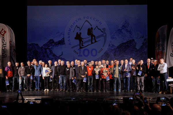 ������������� ����� ��� 25.11.2023. ����������� ���������. �����: �. �������, ���� 193