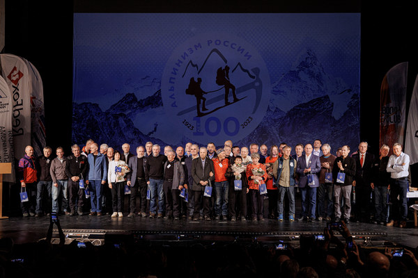 ������������� ����� ��� 25.11.2023. ����������� ���������. �����: �. �������, ���� 194