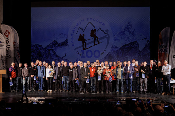 ������������� ����� ��� 25.11.2023. ����������� ���������. �����: �. �������, ���� 195