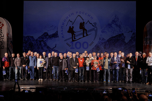 ������������� ����� ��� 25.11.2023. ����������� ���������. �����: �. �������, ���� 196