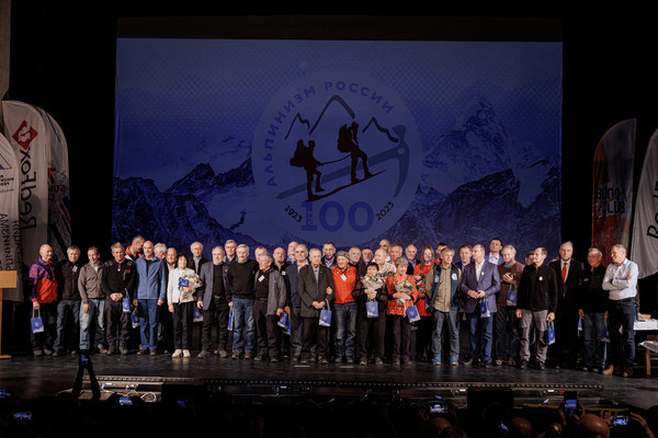 ������������� ����� ��� 25.11.2023. ����������� ���������. �����: �. �������, ���� 197