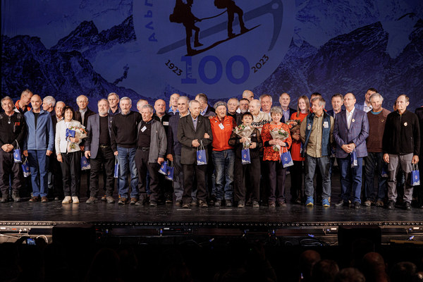 ������������� ����� ��� 25.11.2023. ����������� ���������. �����: �. �������, ���� 200