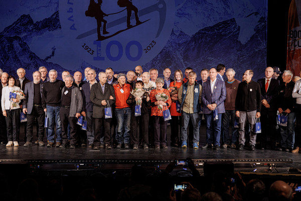 ������������� ����� ��� 25.11.2023. ����������� ���������. �����: �. �������, ���� 201