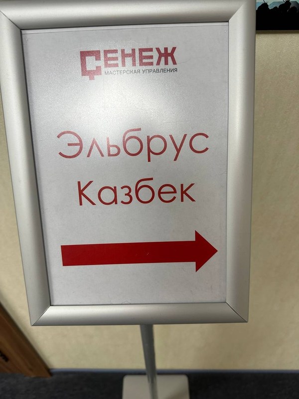 ������ 2023 ���, ���� 122