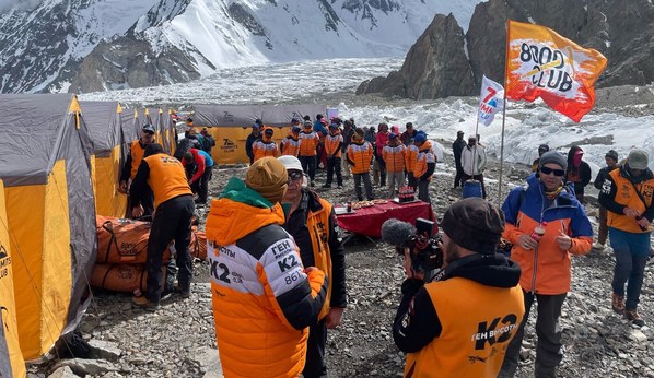 ���������� �� �2 2023 ����. ������ ���������, ���� 22