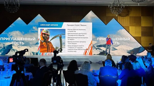 ������ 2023 ���, ���� 9