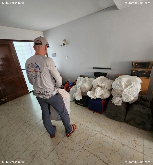 ���������. ������� 2023, ���� 38