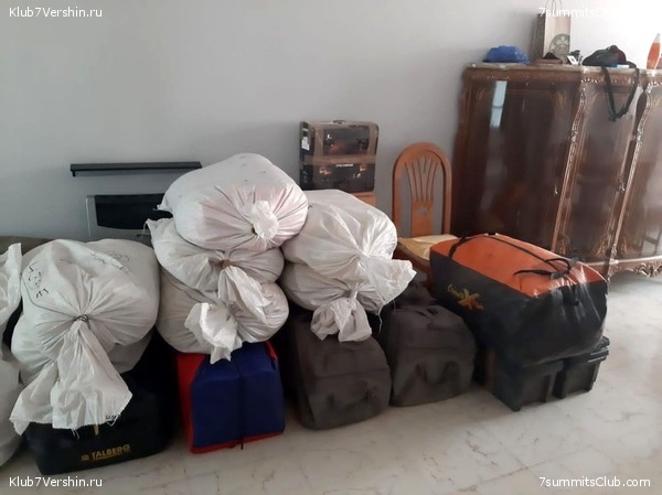 ���������. ������� 2023, ���� 21