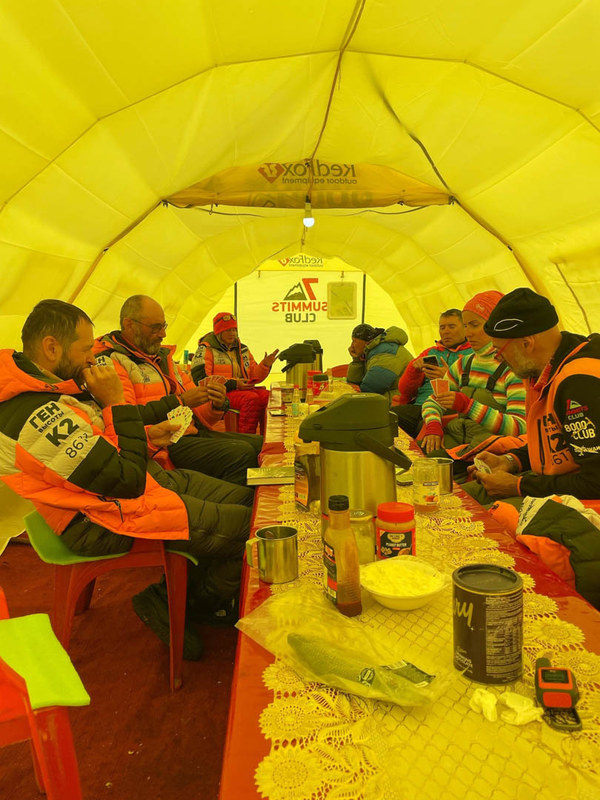 ���������� �� �2 2023 ����. ������ ���������, ���� 60