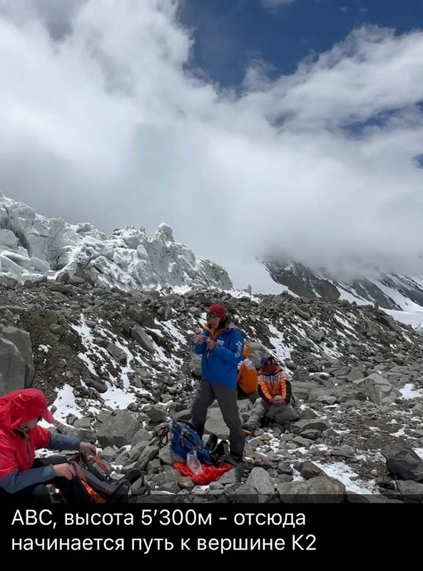 ���������� �� �2 2023 ����. ������ ���������, ���� 86