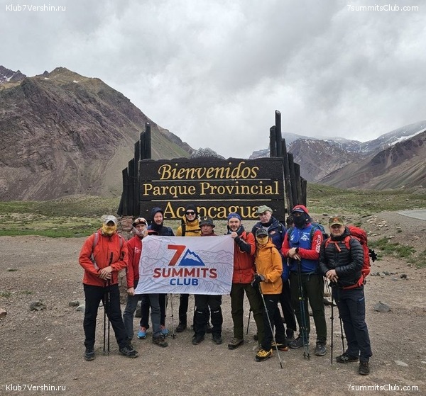 ���������. ������� 2023, ���� 32