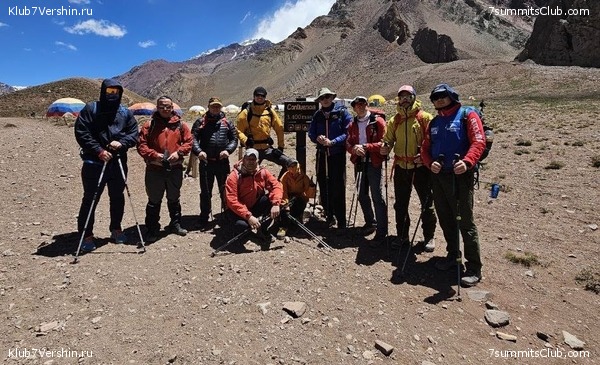 ���������. ������� 2023, ���� 16