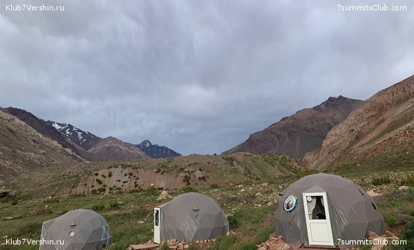 ���������. ������� 2023, ���� 15