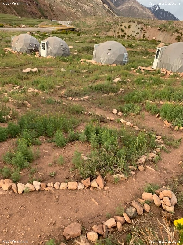 ���������. ������� 2023, ���� 65