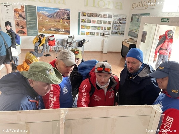 ���������. ������� 2023, ���� 23