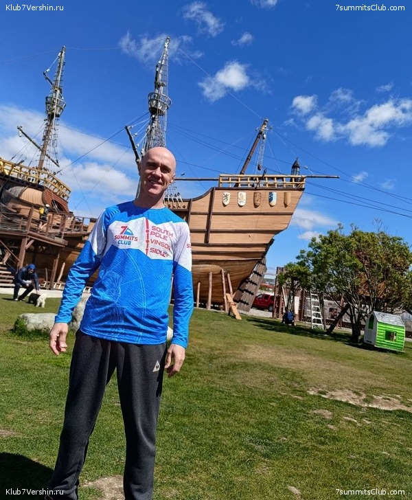 ����������  2023 - 2024. ����� �����, ���� 36