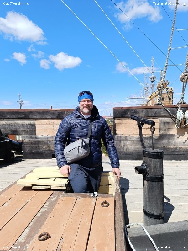 ����������  2023 - 2024. ����� �����, ���� 42