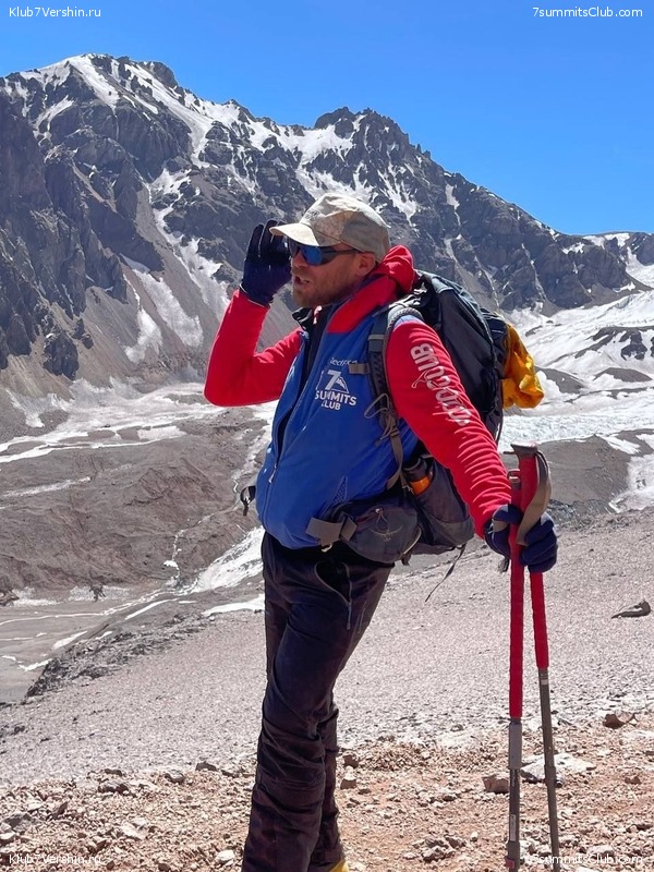 ���������. ������� 2023, ���� 86