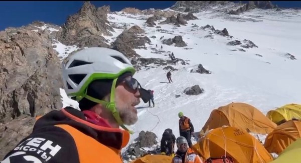 ���������� �� �2 2023 ����. ������ ���������, ���� 6