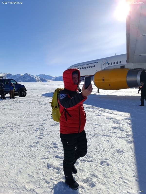 ����������  2023 - 2024. ����� �����, ���� 44