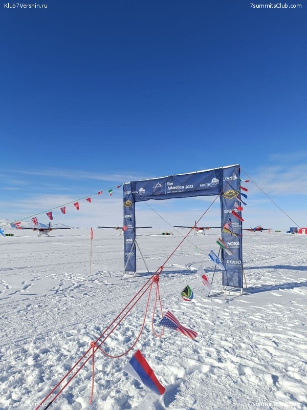 ����������  2023 - 2024. ����� �����, ���� 45