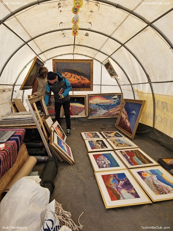 ���������. ������� 2023, ���� 87