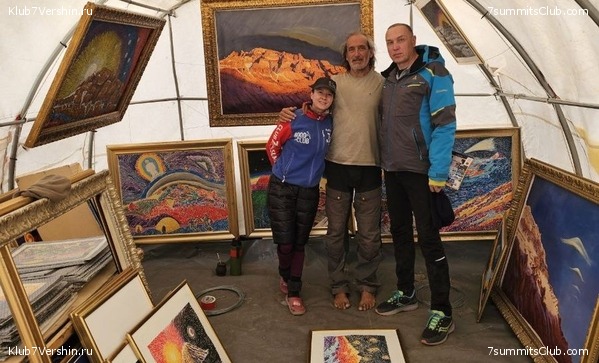 ���������. ������� 2023, ���� 17