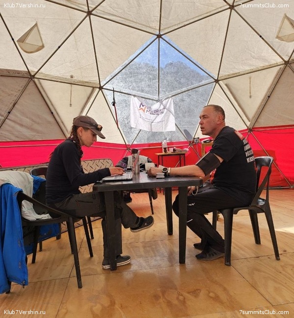 ���������. ������� 2023, ���� 39