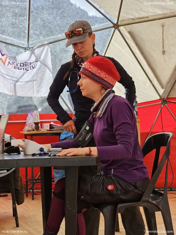 ���������. ������� 2023, ���� 89