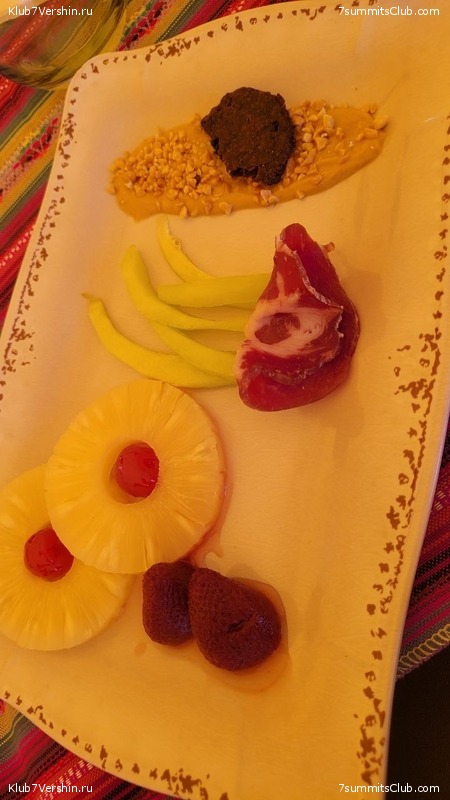 ���������. ������� 2023, ���� 113