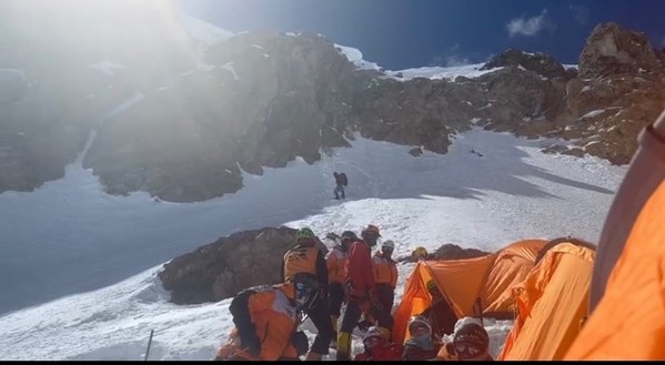 ���������� �� �2 2023 ����. ������ ���������, ���� 11