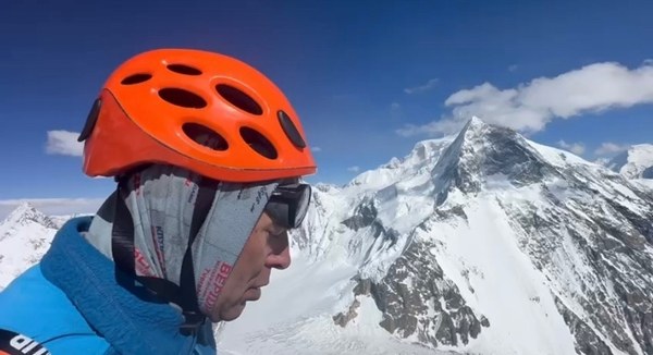 ���������� �� �2 2023 ����. ������ ���������, ���� 7