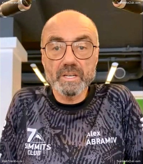 ��������� �������. ��������, ���� 36