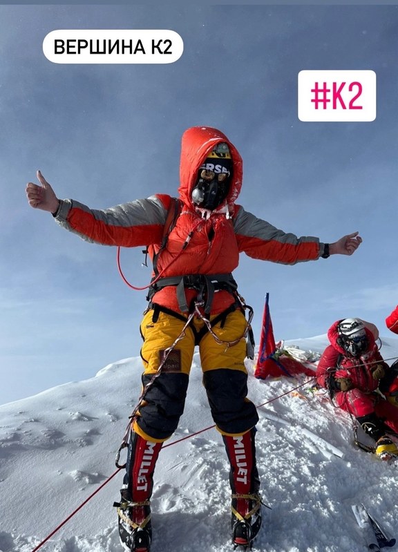 ���������� �� �2 2023 ����. ������ ���������, ���� 87