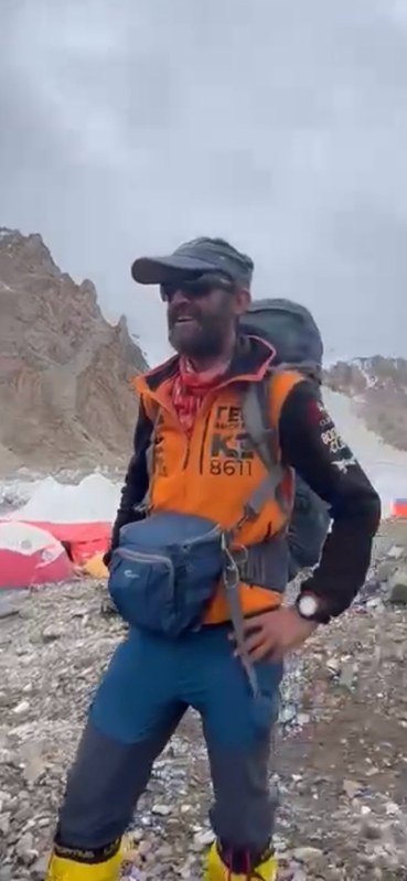 ���������� �� �2 2023 ����. ������ ���������, ���� 100