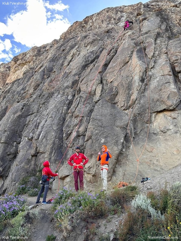 ���������. ������. 2023-2024. ����� ������, ���� 29