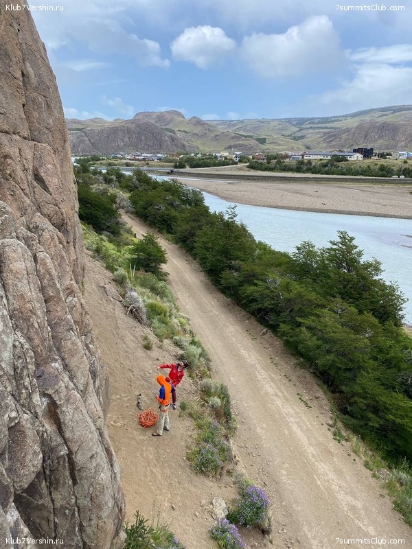 ���������. ������. 2023-2024. ����� ������, ���� 30