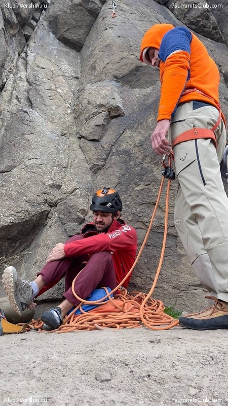 . . 2023-2024.  ,  66