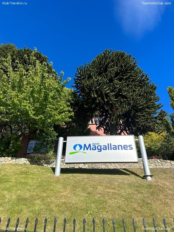 ���������� 2023 - 2024. ���������� �� ������. �. ���������, ���� 55