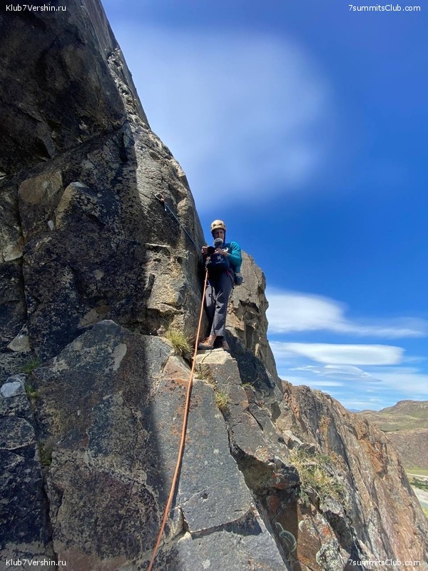 ���������. ������. 2023-2024. ����� ������, ���� 35