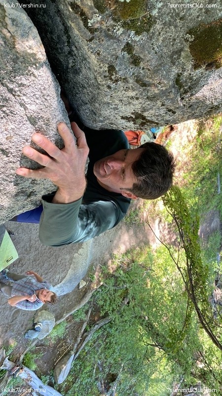 . . 2023-2024.  ,  69