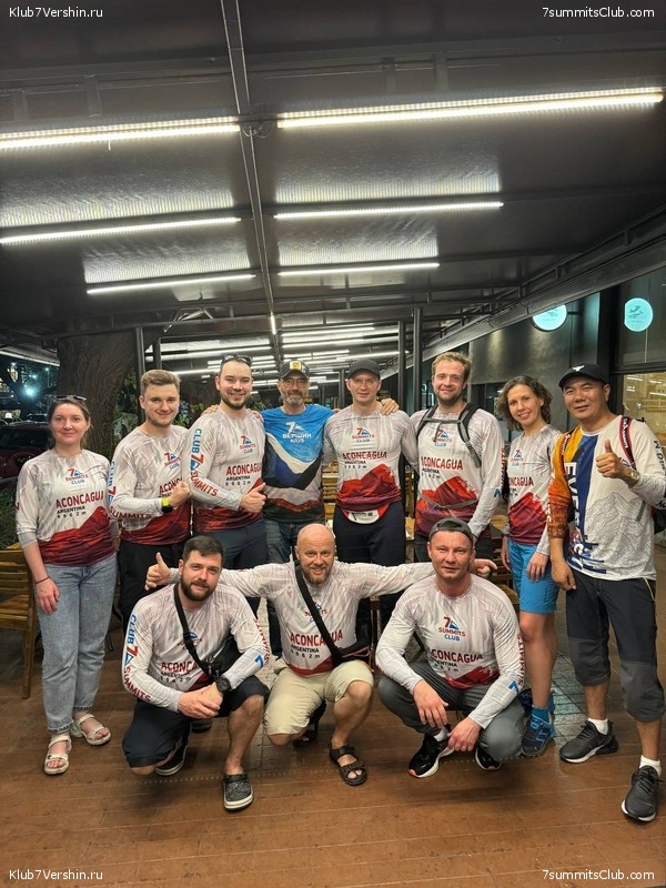 ��������� 2023 - 2024. ������� ������� - ��������� ���������, ���� 100