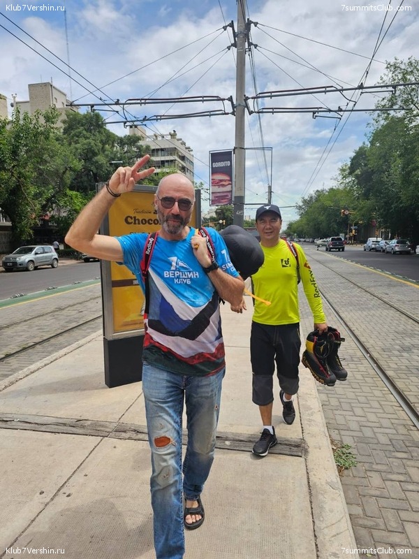 ��������� 2023 - 2024. ������� ������� - ��������� ���������, ���� 102