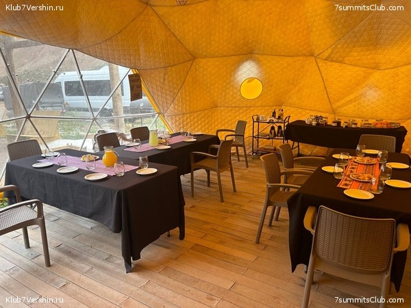 ��������� 2023 - 2024. ������� ������� - ��������� ���������, ���� 33