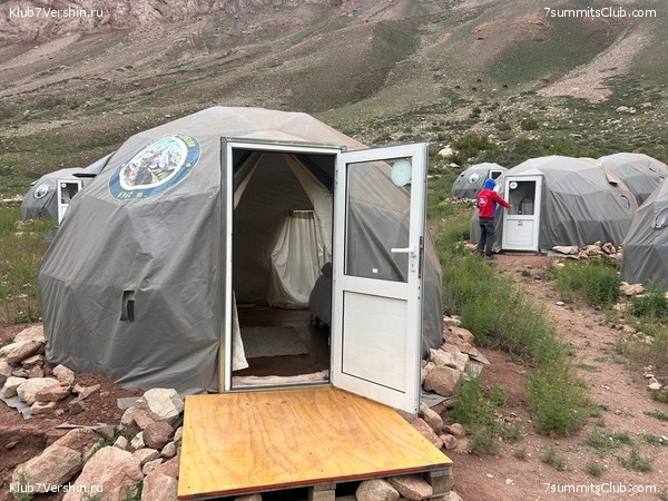 ��������� 2023 - 2024. ������� ������� - ��������� ���������, ���� 34