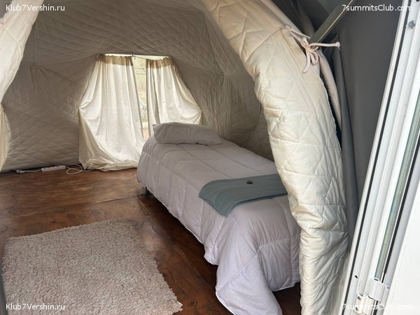 ��������� 2023 - 2024. ������� ������� - ��������� ���������, ���� 36