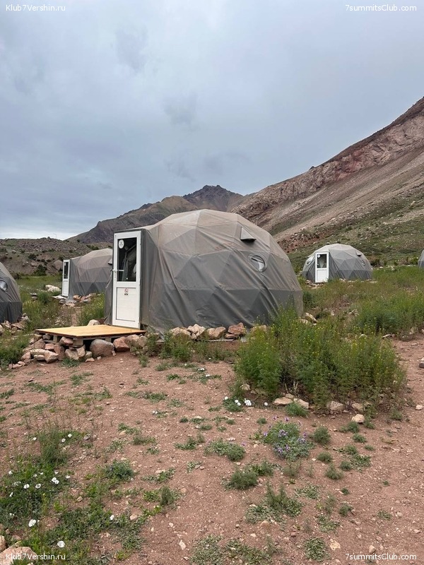 ��������� 2023 - 2024. ������� ������� - ��������� ���������, ���� 104