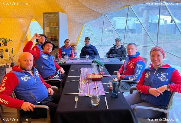 ��������� 2023 - 2024. ������� ������� - ��������� ���������, ���� 26