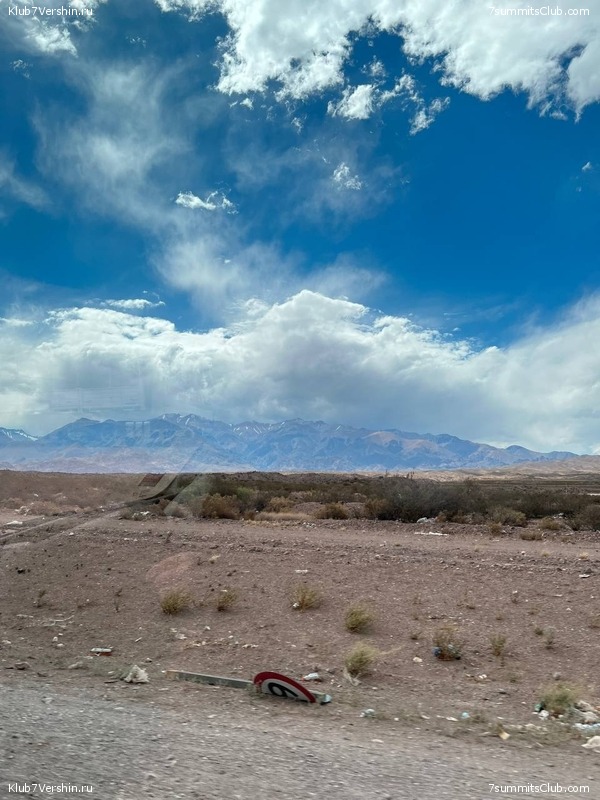 ��������� 2023 - 2024. ������� ������� - ��������� ���������, ���� 105