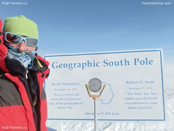 ����������  2023 - 2024. ����� �����, ���� 15